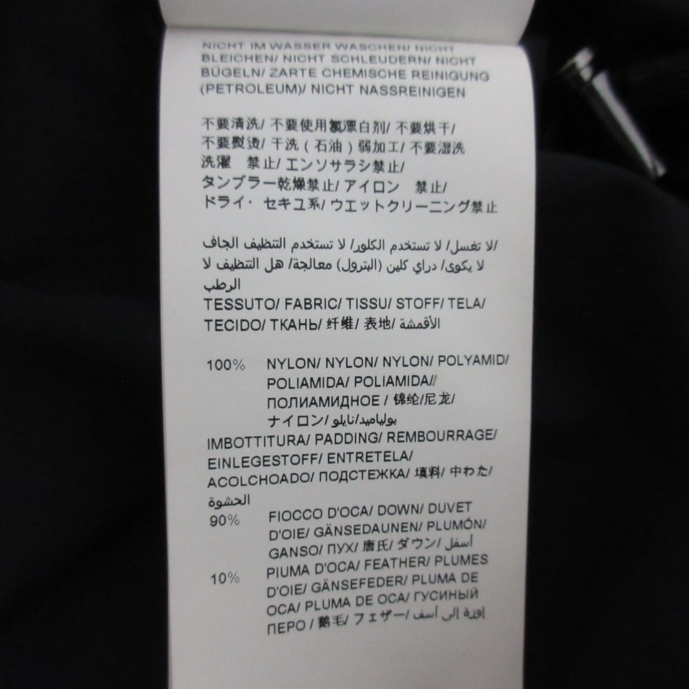 タトラス CIMAダウンロングコート