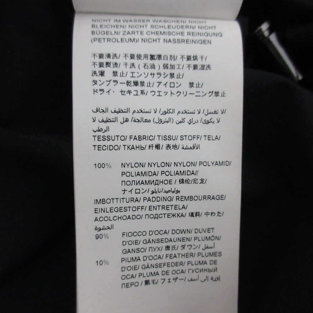 タトラス CIMAダウンロングコート