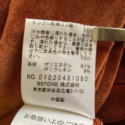 アメリ ベロアトップス