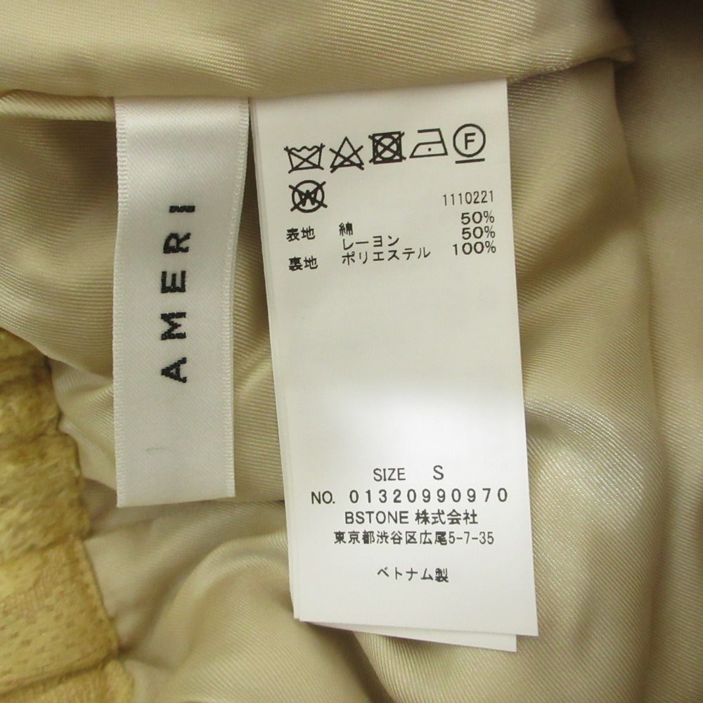 アメリ ジャガード セットアップ