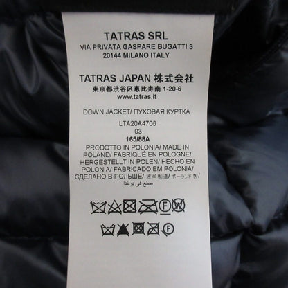 タトラス ISERA リバーシブルダウンコート
