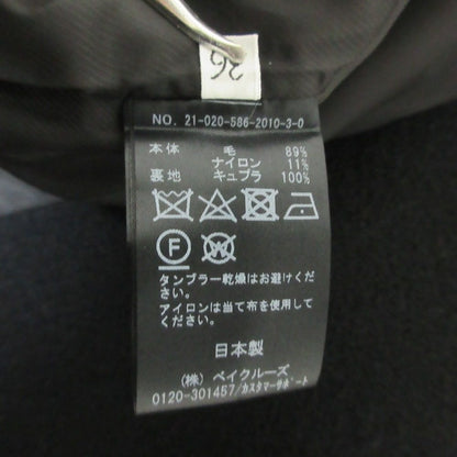 エーピーストゥディオ ライトモッサコート