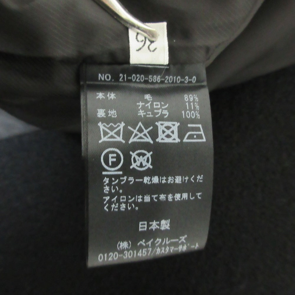 エーピーストゥディオ ライトモッサコート