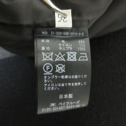 エーピーストゥディオ ライトモッサコート