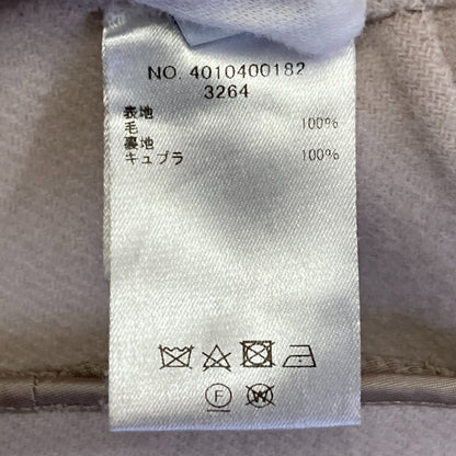 エブール ウールリバージャケット