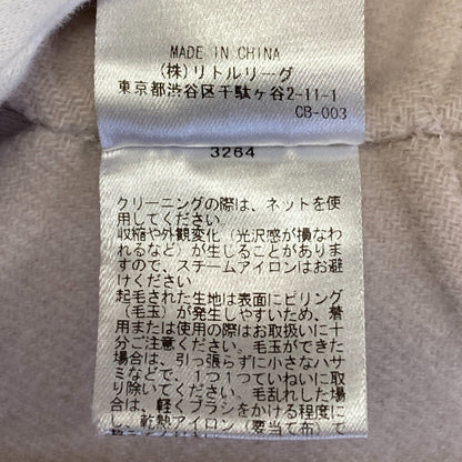 エブール ウールリバージャケット