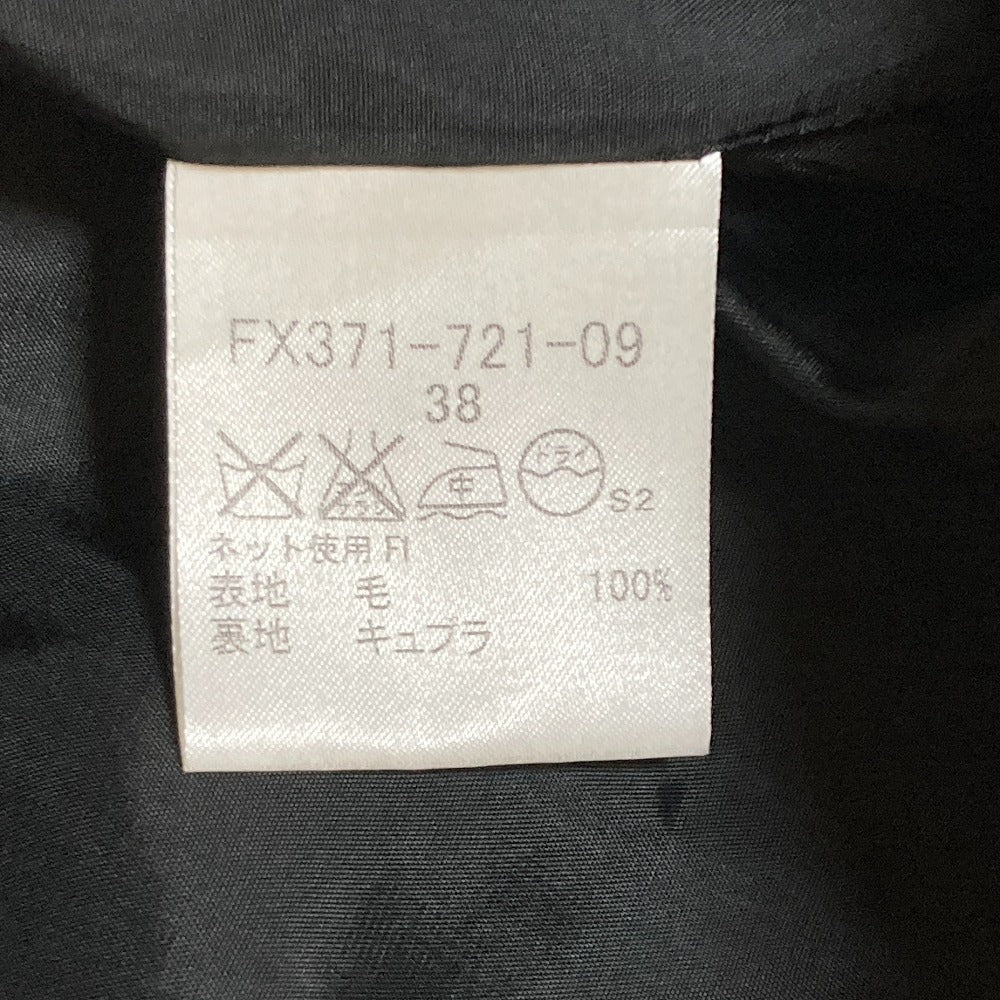 バーバリーひざ丈スカート