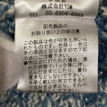 ダーリッチ ツイードボーダーニットカーディガン