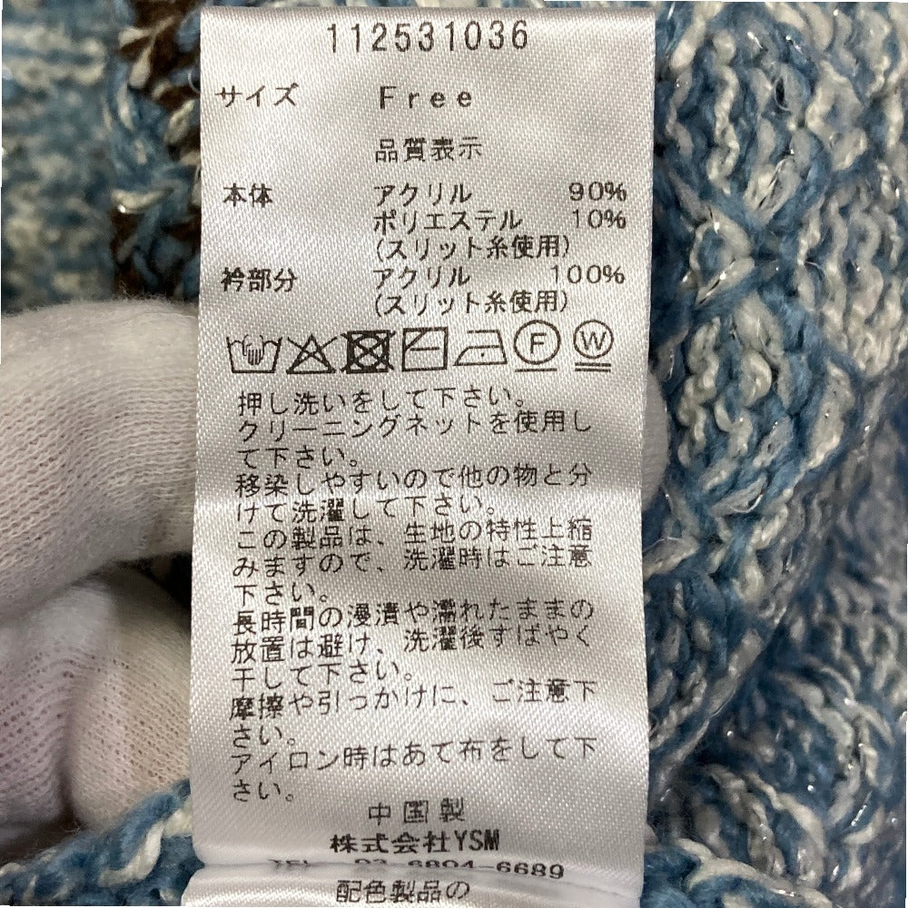 ダーリッチ ツイードボーダーニットカーディガン