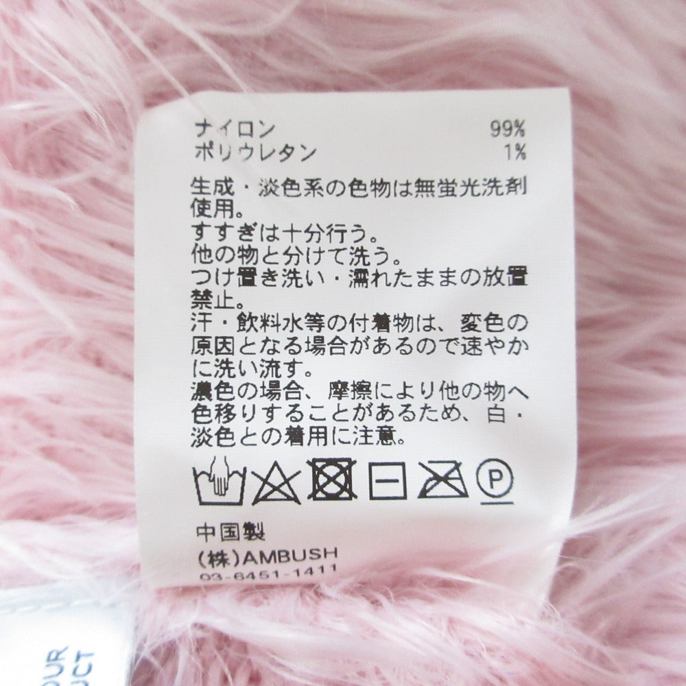 アンブッシュ フェイクファーニット