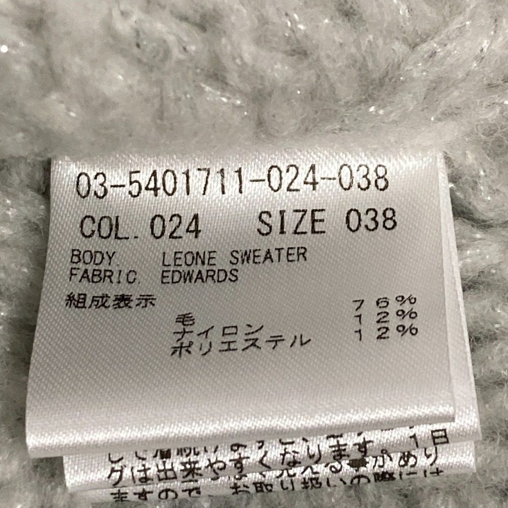 セオリーリュクス EDWARDS LEONE SWEATER ウールニットベスト