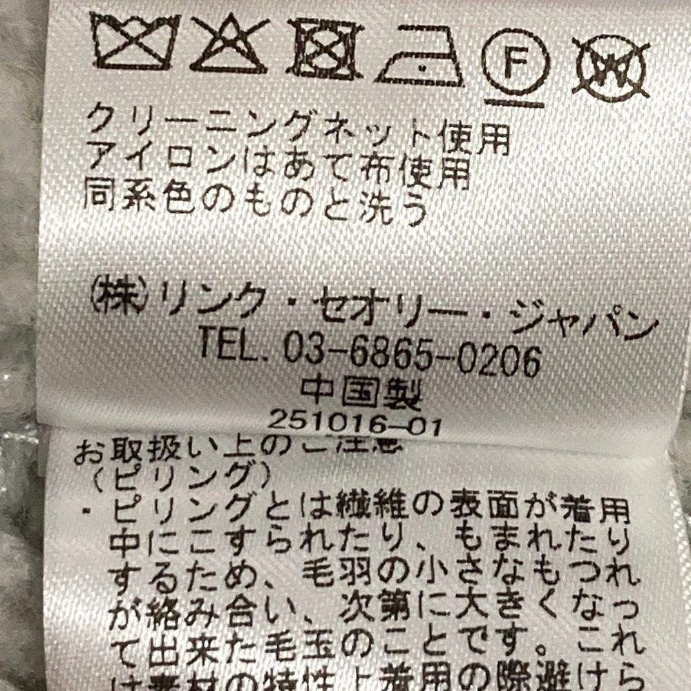 セオリーリュクス EDWARDS LEONE SWEATER ウールニットベスト
