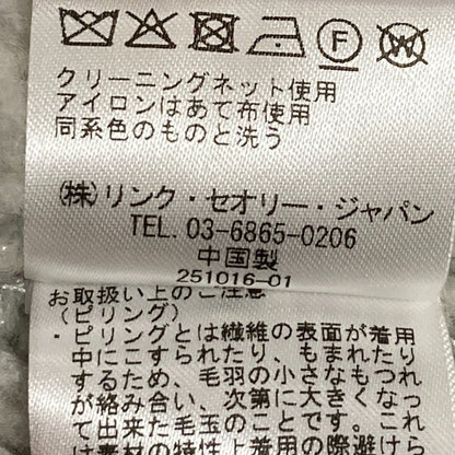 セオリーリュクス EDWARDS LEONE SWEATER ウールニットベスト