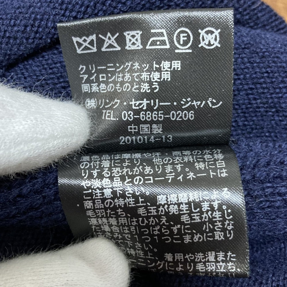 セオリー ウールカシミヤ ニットスカート