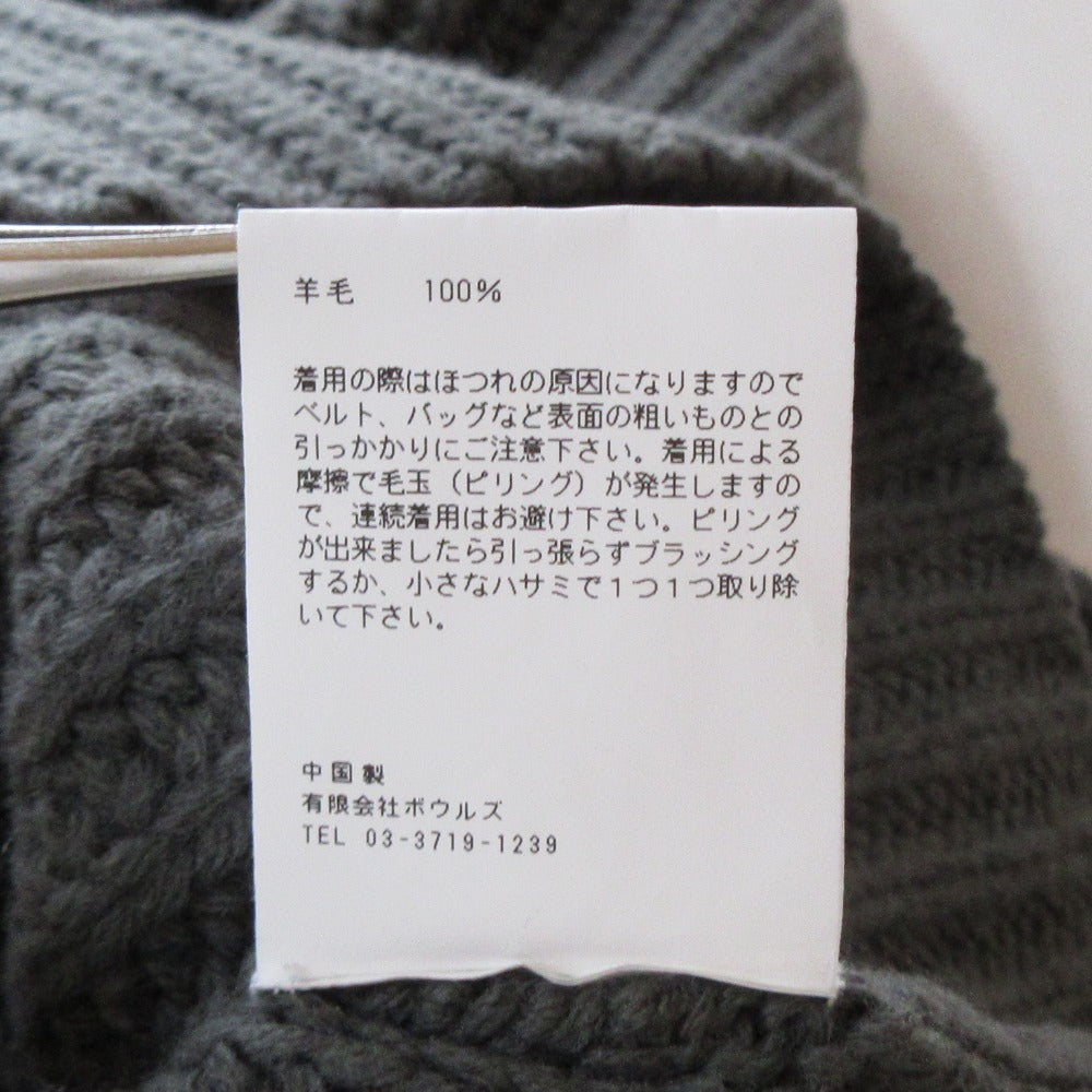 ハイク RIBBED CROP TOP ミドルゲージニットセーター