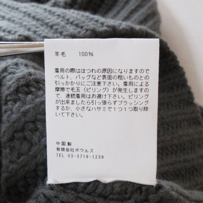 ハイク RIBBED CROP TOP ミドルゲージニットセーター