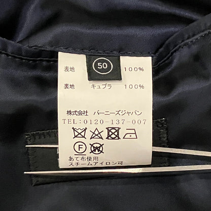 バーニーズニューヨーク ダブルブレステッドロングコート