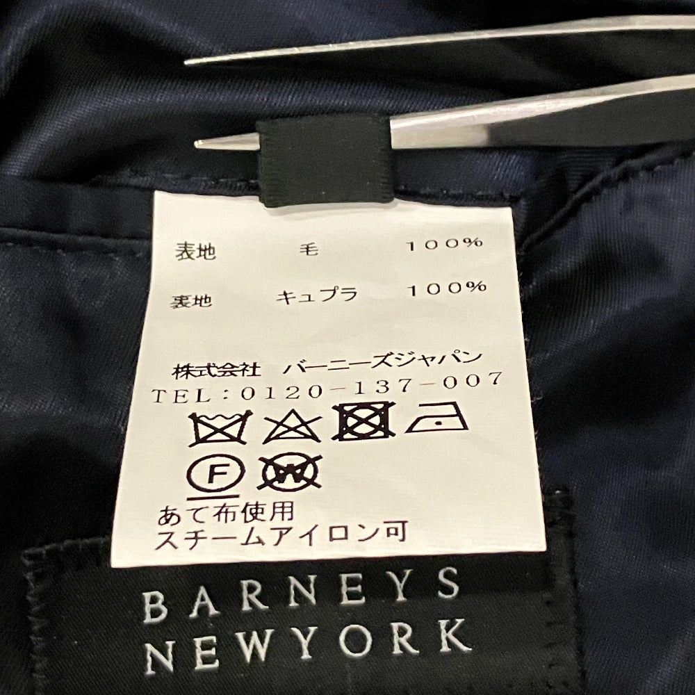 バーニーズニューヨーク ダブルブレステッドロングコート