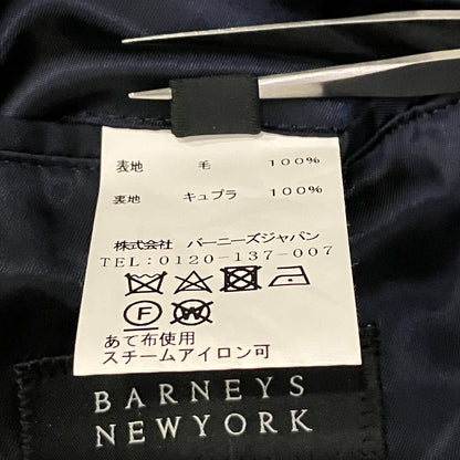バーニーズニューヨーク ダブルブレステッドロングコート