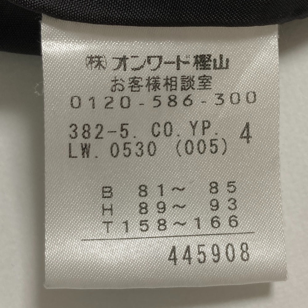 カルバンクライン フォックスファーアンゴラロングコート