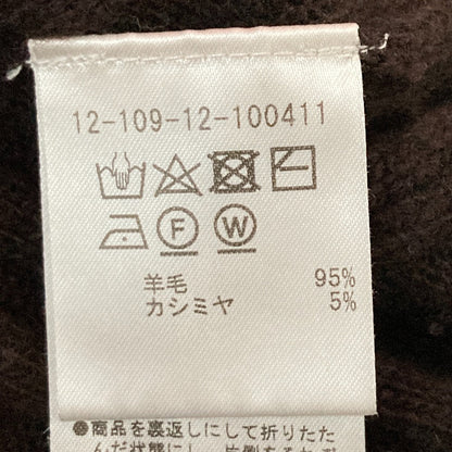 エストネーション カシミヤブレンドニット
