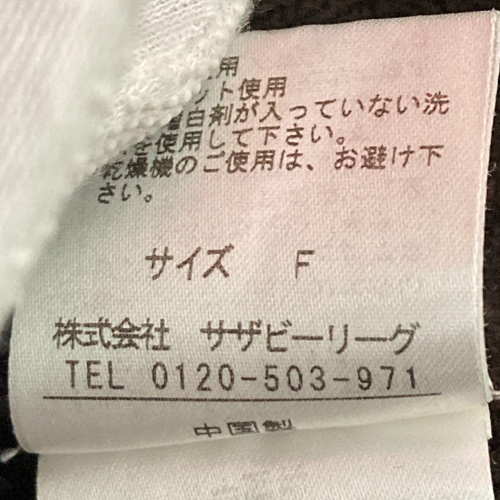 エストネーション カシミヤブレンドニット