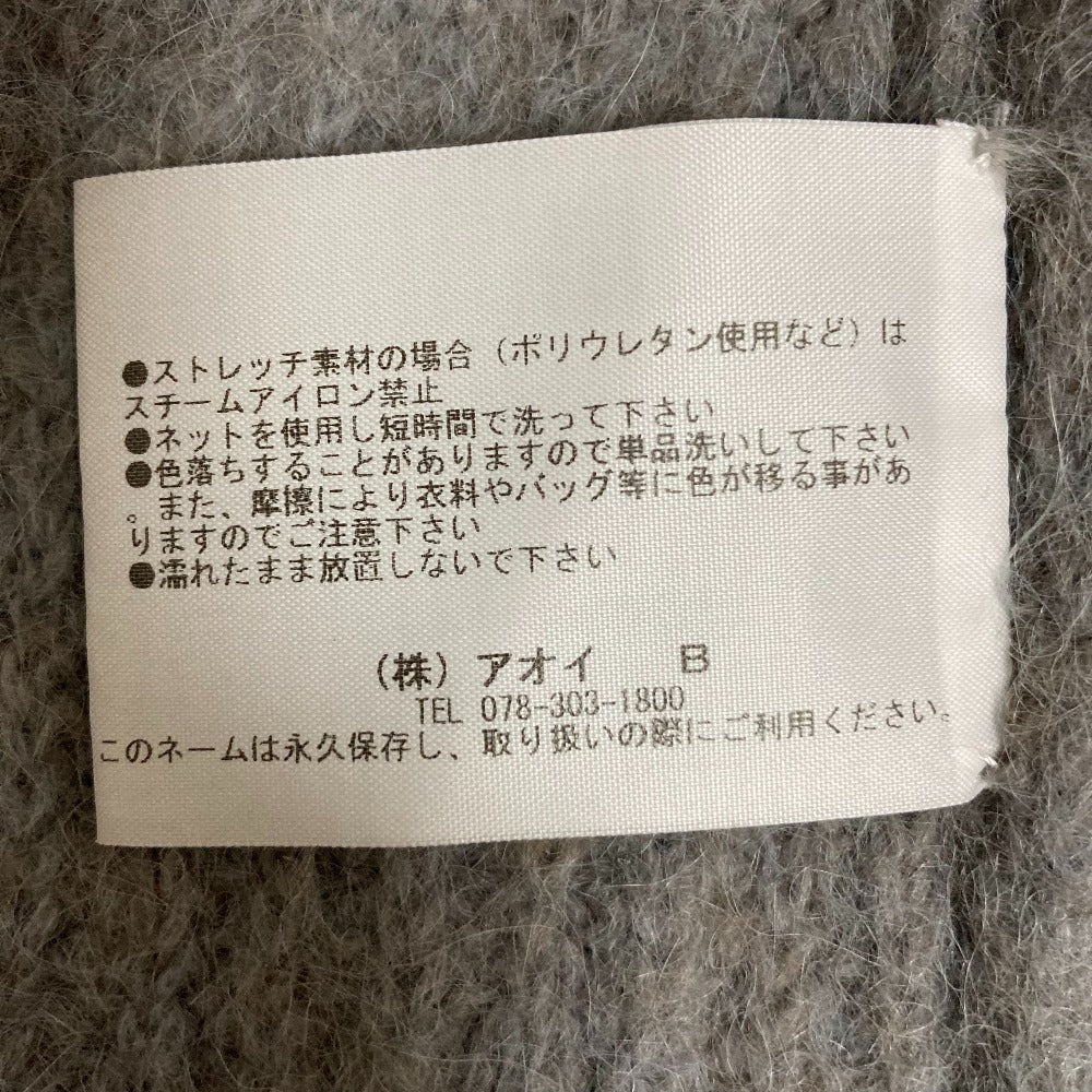 ファビアナフィリッピ ニットセーター