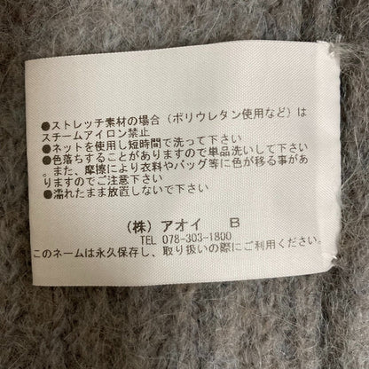 ファビアナフィリッピ ニットセーター