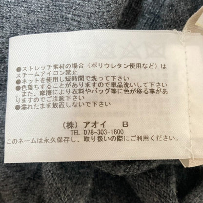 ファビアナフィリッピ カシミヤブレンドモックネックニット