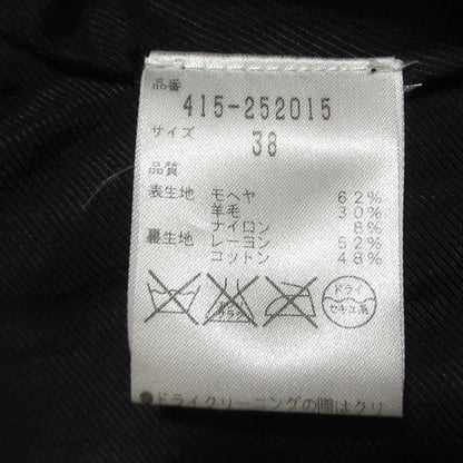 ステラマッカートニー チェックモヘヤノーカラーコート