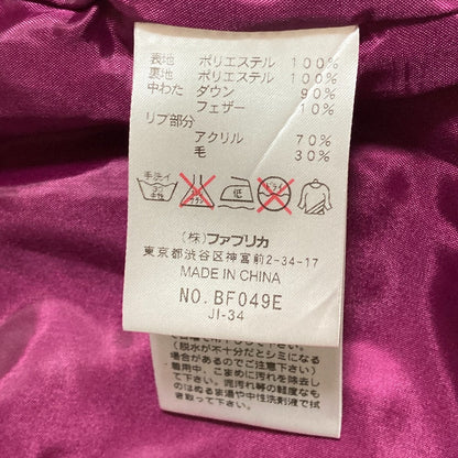 ラコステ チェックフード付きダウンベスト