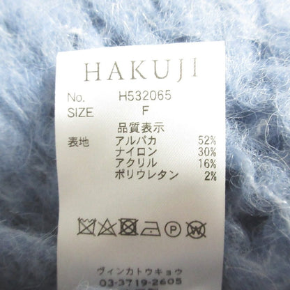 ハクジ アルパカローゲージニットセーター