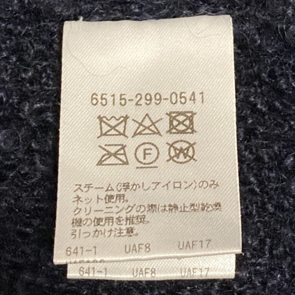 ドゥロワー ウールモヘヤニットフリンジベスト