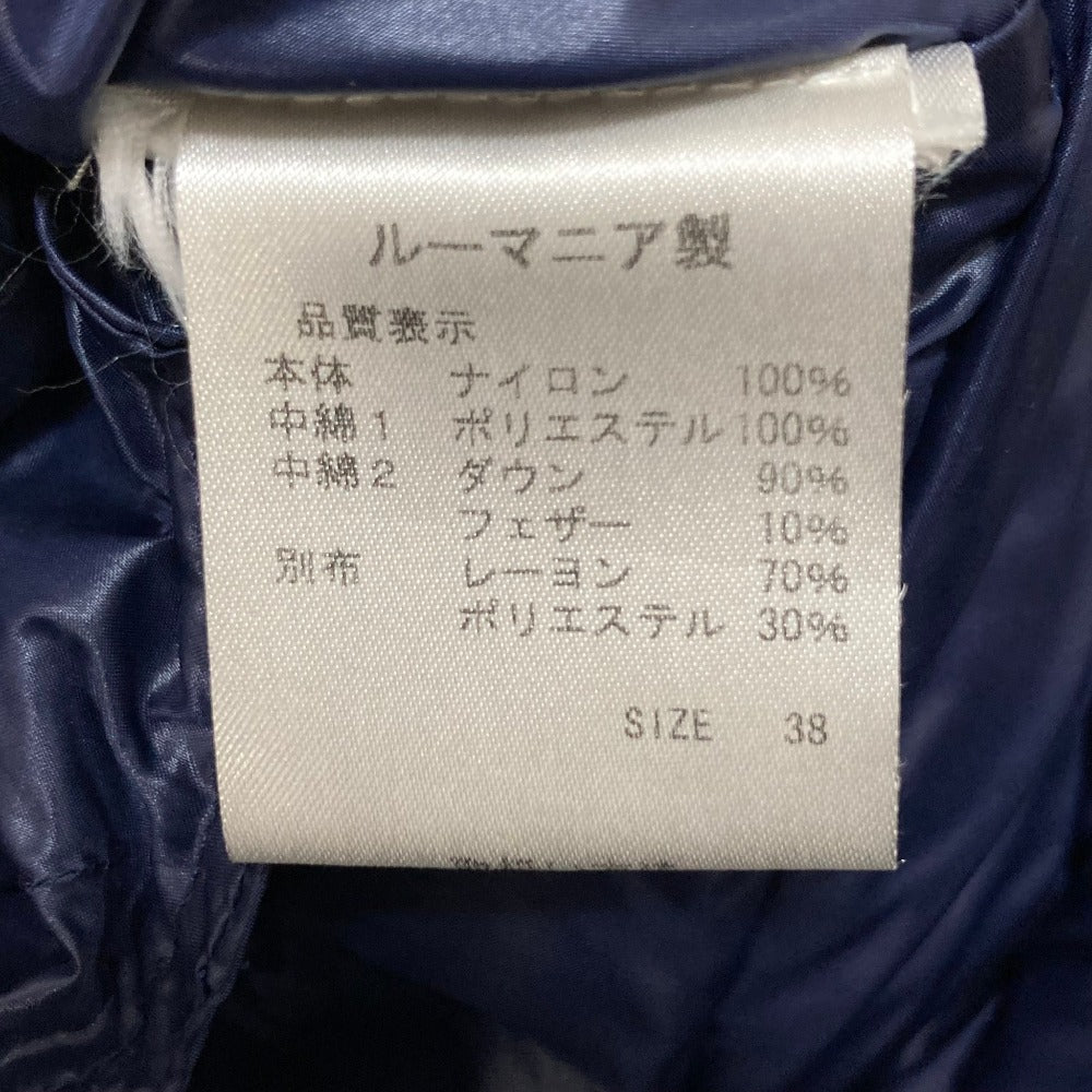レッドヴァレンティノ ダウンコート