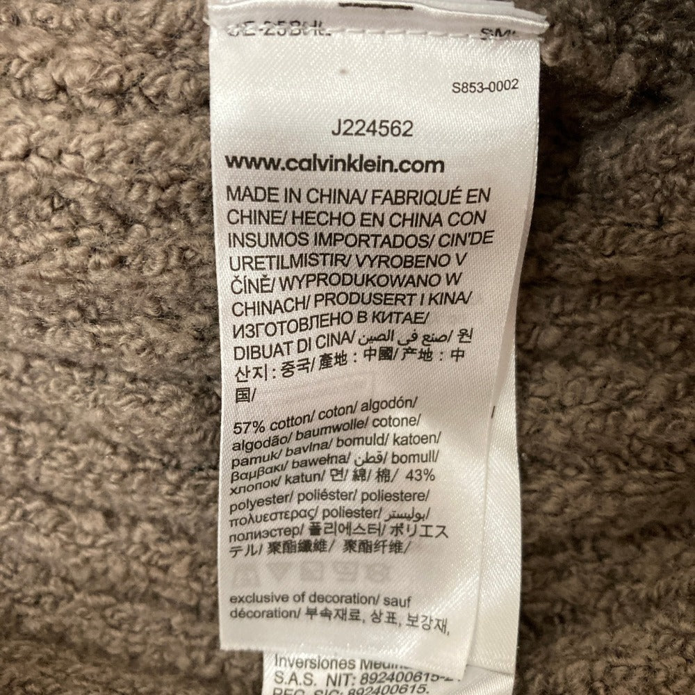 カルバンクラインジーンズ クロップドカーディガンタンクトップニットセット