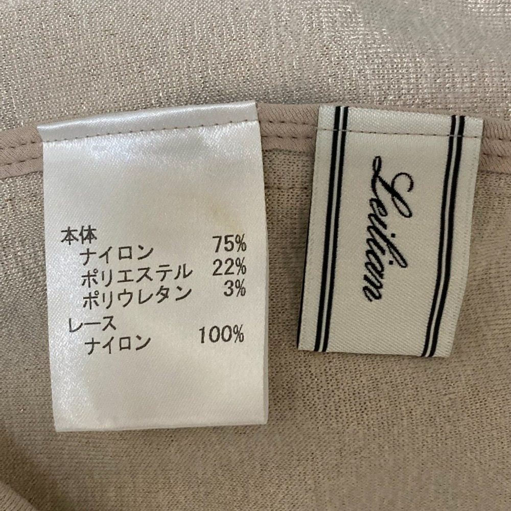 レリアン ラメハイネックニットカットソー