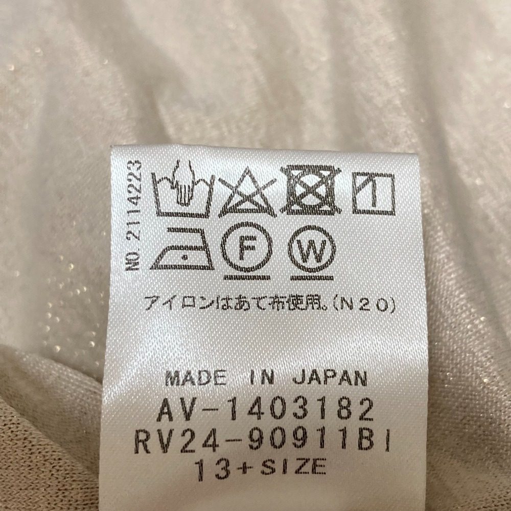 レリアン ラメハイネックニットカットソー