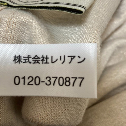 レリアン ラメハイネックニットカットソー