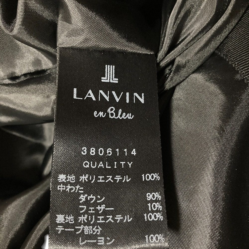 ランバンオンブルー レースラクーンファーロングダウンコート