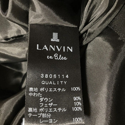 ランバンオンブルー レースラクーンファーロングダウンコート