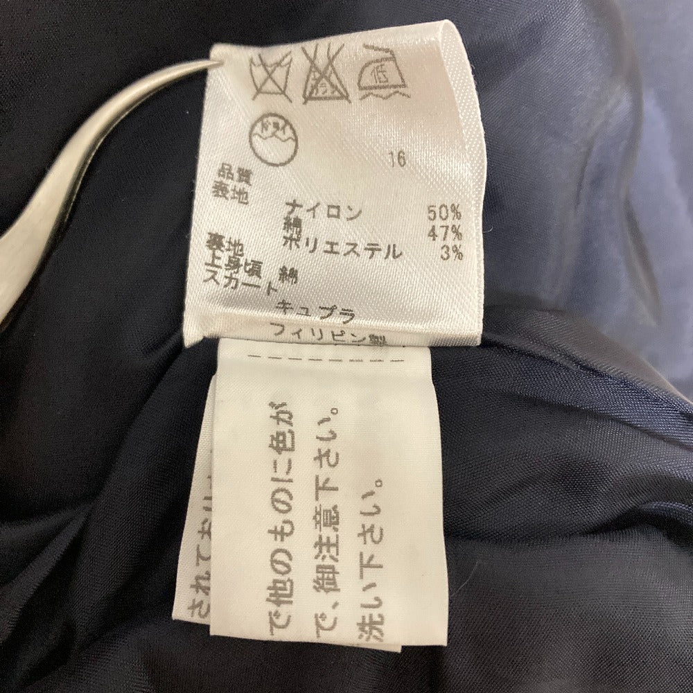 トッカ ツイードワンピース