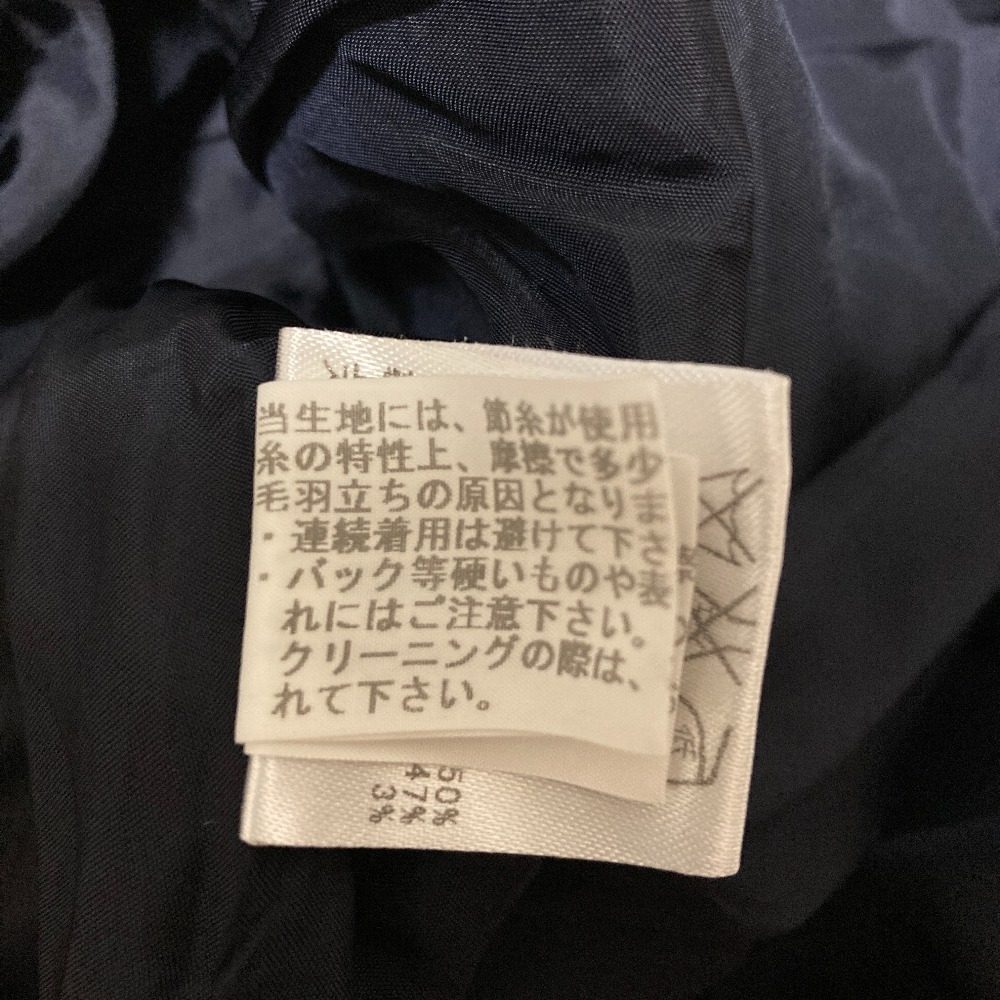 トッカ ツイードワンピース