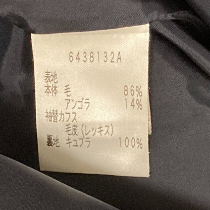ルネ アンゴラブレンドウールコート