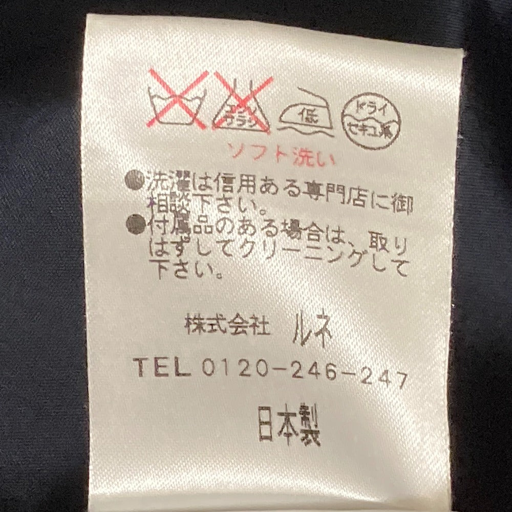ルネ アンゴラブレンドウールコート