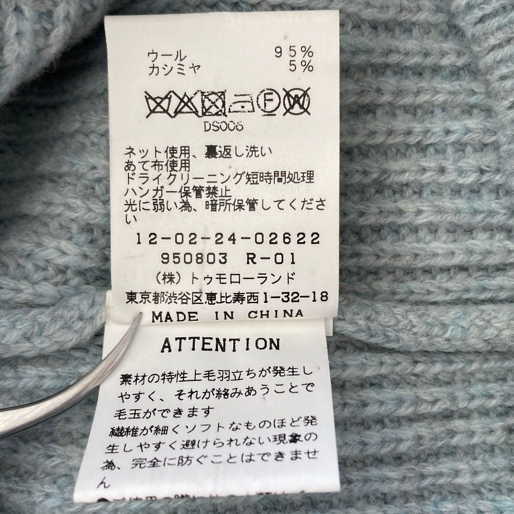 マカフィー ラムカシミヤニットセーター