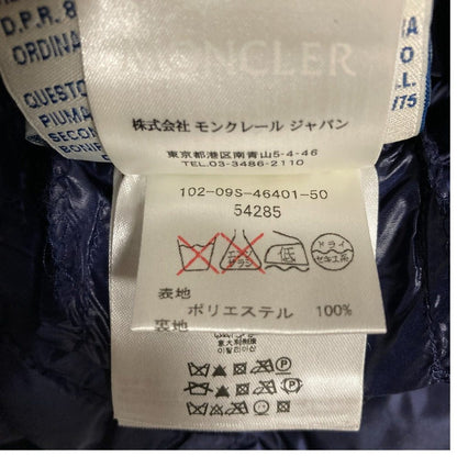 モンクレール サカイ SUMIREダウンジャケット