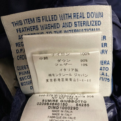 モンクレール サカイ SUMIREダウンジャケット
