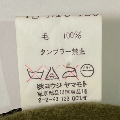 ヨウジヤマモト ウールフリンジストール