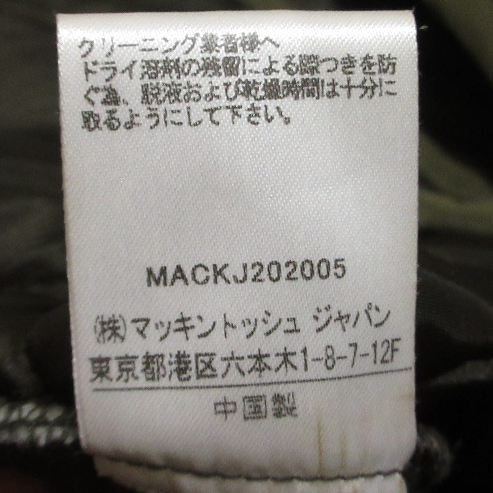 トラディショナルウェザーウェア ARKLEY キルティングジャケット