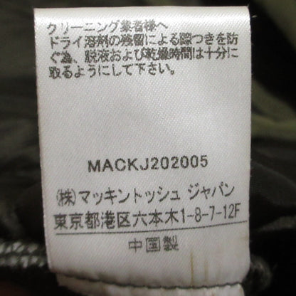 トラディショナルウェザーウェア ARKLEY キルティングジャケット